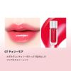 WAKEMAKE Duy Gel Maxi Gloss (07 Cherry More, 3.8g)
