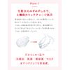 Aqualabel Aqua Label Special Jelly 160 ml