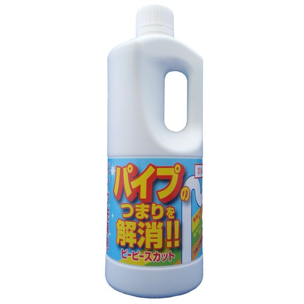 Pipe Cleaning Agent Pea Piece Cut 1kg