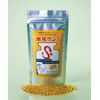 Holgen-S, 360 Capsules, 90 Day Supply