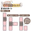 Mini Animan Pet Playhouse Rabbit Tsunagi Pyonnel