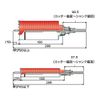 Miyanaga PC Drymont Core Cutter PCD25C