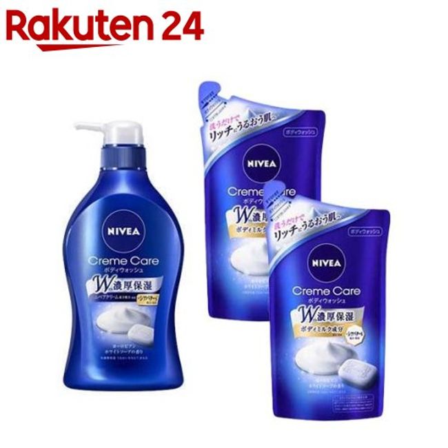 Nivea Cream Care Body Wash European White Soap Main Body + 2 Refill Bags (1 Set) [Nivea] [Body Soap Recommended Foam Moisturizing Moist Dry Skin]