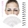 Doyime Eyebrow Template, Eyebrow Makeup Tool (Set of 12 Types) Eyebrow Stencil, Women's, Men's, Eyebrow Shape, Guide, Women's, Eyebrow Stencil, Popular, For Beginners, Makeup Tools