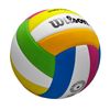 WILSON Pro Tour Indoor Volleyball - Multicolor, Official Size