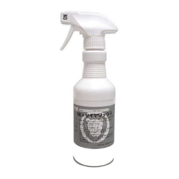 Bottle Stylish New. The ☆ Tire Wax 250ml