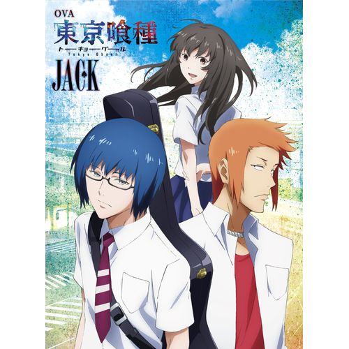 OVA 東京喰種トーキョーグール ［JACK］ [DVD]