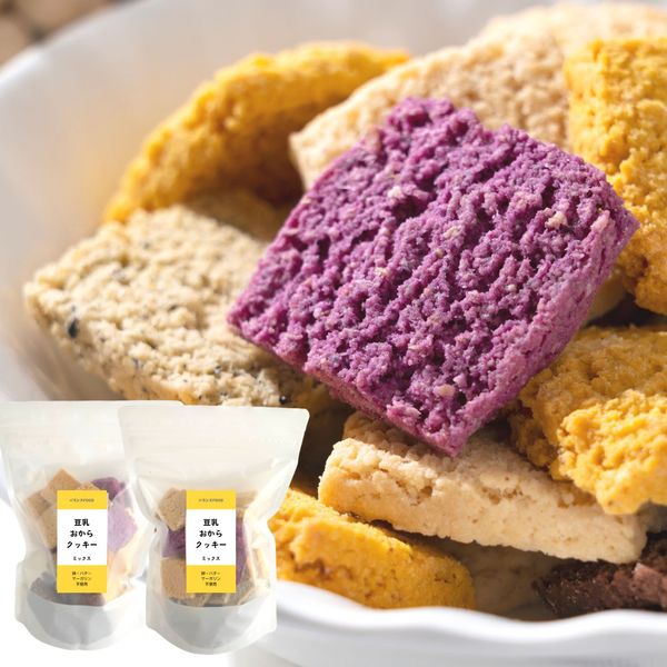 Balanced FOOD Okara Cookies, 100% Domestic Soybeans (Plain, Cocoa, Tea, Purple Potato, Pumpkin), 70% Soybeans, No Additives, Cookies, Nutritional Supplement Snacks, Sweets, Soy Milk, Diet