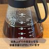Hario XVD-80B 800 ml Acrylic Range Coffee Server, Black, 6 Cup