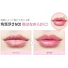 YNM PK001 Honey Lip Balm, Light Pink