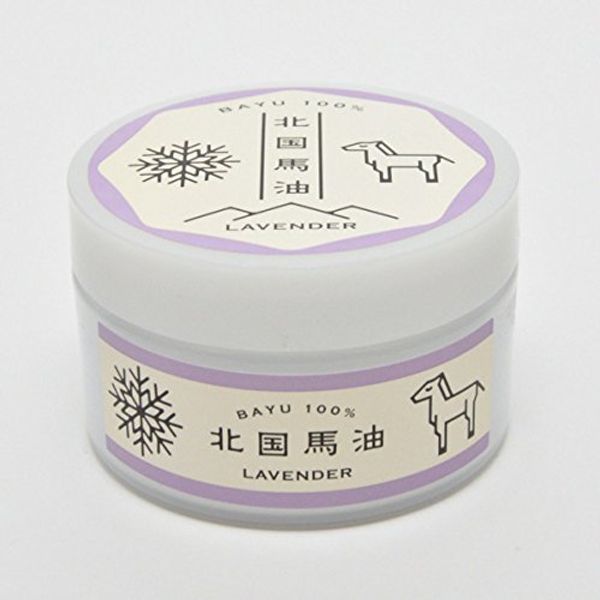 northern horse oil lavender 60g