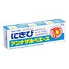 [2 drugs] Annazarbe Ace 18g