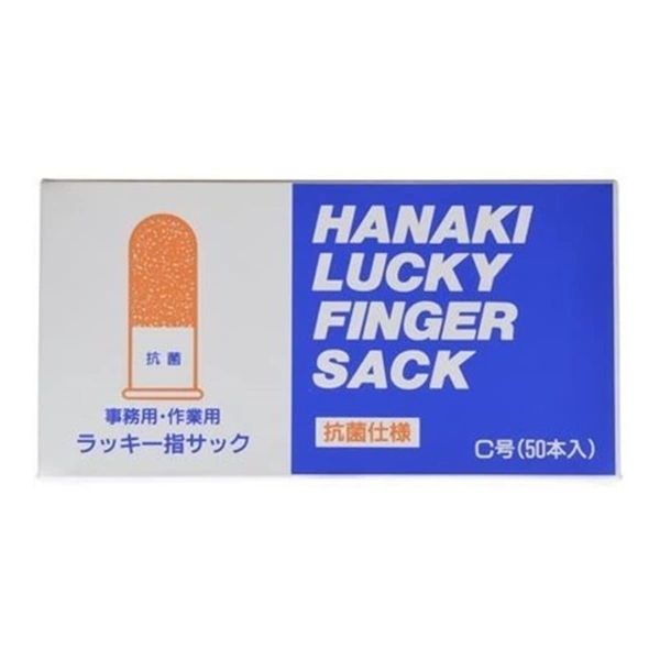 Hanaki Rubber Lucky Finger Sack, Antibacterial, 50P