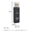 Remarks Japan USB 3.0 Multi-Card Reader, SD Card, MicroSD, Compatible with Both MicroSD, Memory, High Speed, Data Transfer, Black