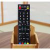CANTENDO TV Remote Control for Sharp TV Remote Control Universal Aquos Remote Control No Setting Required Responsive High Letter Support Sharp Aquos Remote Control