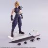 Final Fantasy VII: Cloud Strife Bring Arts Action Figure