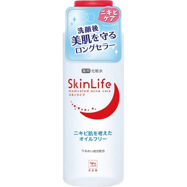 Skin Life Medicated Lotion 150ml (Green Tea Set)