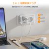 Overseas Conversion Plug, TESSAN Outlet Conversion Plug, International Travel Power Conversion Plug, Worldwide Compatible, Power Conversion AC Adapter, Multi Conversion Plug, C/BF/O/A Type, 3 USB-A