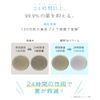 Deodorant Cream ENAVIS Antiperspirant Armpit Cream Hand Sweat Face Sweat Armpit Sweat
