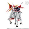 G Frame FA Fuyun Recurrence "Mobile Fighter G Gundam"