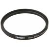 Tiffen 55BPM1 55mm Black Pro-Mist 1 Diffusion Camera Filter