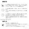 Nail Tips, Short, Spring, Summer Nails, 24 Pieces, Double Sided Tape, Gel Nail Stickers, Cute, False Nails, Popular, Korea, Coming-of-Age Ceremony, Egg Shape, Short, Nail Supplies, Short Stickers, Popular Nail Tips (J: Light Forest )