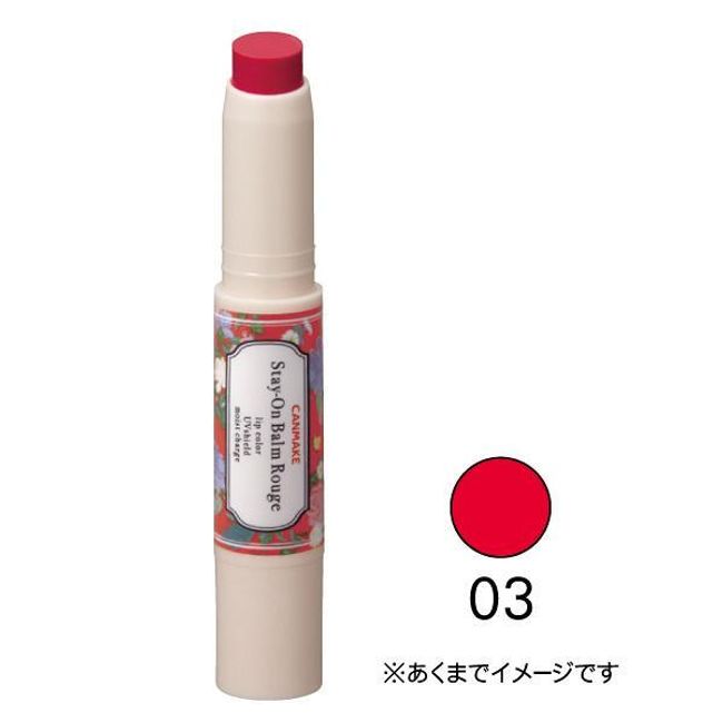 Canmake Tokyo Stay-On Balm Rouge Lipstick 2.7g