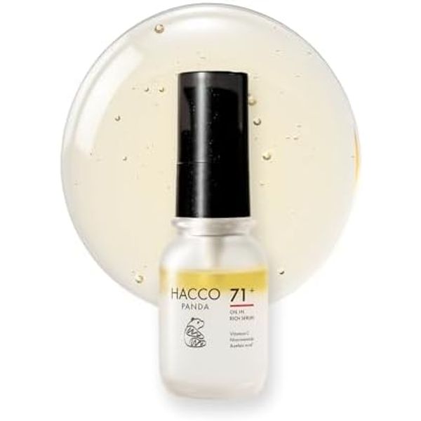 Hakko Panda Fermented Oil In Highly Concentrated Serum
