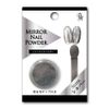 BN BNP-01 Mirror Nail Powder, Silver