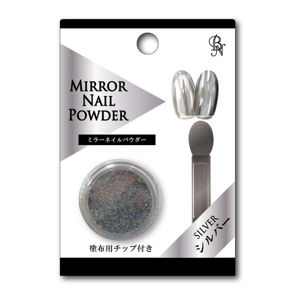BN BNP-01 Mirror Nail Powder, Silver