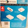New ID Inter Design Drawer Organizers 4 Piece Set 