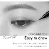 Kuretake KFE3-068P Makeup Pen for Eyes, Flat Brush, 068, Chestnut Brown