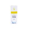 Beautiful Lab Full Serum Vitamin C Derivative