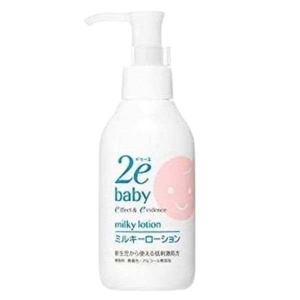 Shiseido Doo Milky Lotion for Babies