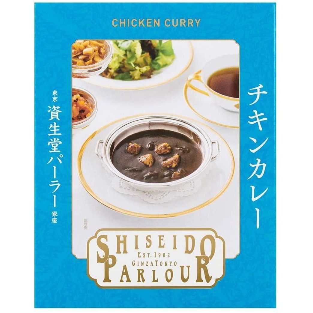 Shiseido Parlour Japanese Chicken Curry 200g