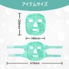 CatMoz Gel Face Mask, Cool and Cooling, Skin Soothes, Reduces Swelling, Hot and Cold Beauty Pack, Reusable, Green