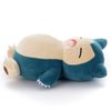 Takaratomy Pokemon Small Sleeping Snorlax Plush, 7"
