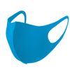 washable urethane mask set of 5, Blue 5-Pack, M