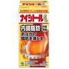 【第2類医薬品】ナイシトールGa 336錠 ×3