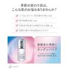 d program kandan barrier essence serum 40ml