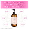 Medicated Placenta White Lotion, Full Body Serum, 16.9 fl oz (500 ml), Lotion, Additive-Free, Moisturizing, Acne, 9 Beauty Moisturizing Ingredients (Quasi-Drug)