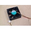 SUNON - SUNON FAN DC12V 2.0W - kd1208pts2-6