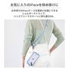 Hamy iFace Hang and Shoulder Strap (Flat Strap), multi border/green, One-size-fits-all (adjustable)