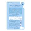 KOSE Je l’aime Amino Algae Rich Treatment (Deep Moist), Refill, Floral, 11.8 fl oz (350 ml) (x1)