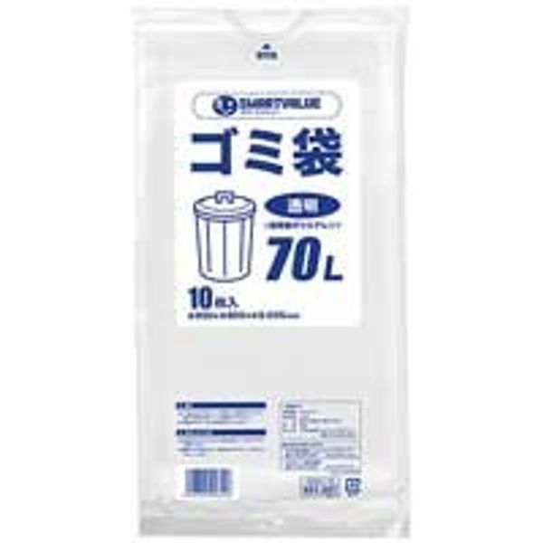 Smart Value Trash Bag LDD n208j of Clear, 70l, 10 – 70