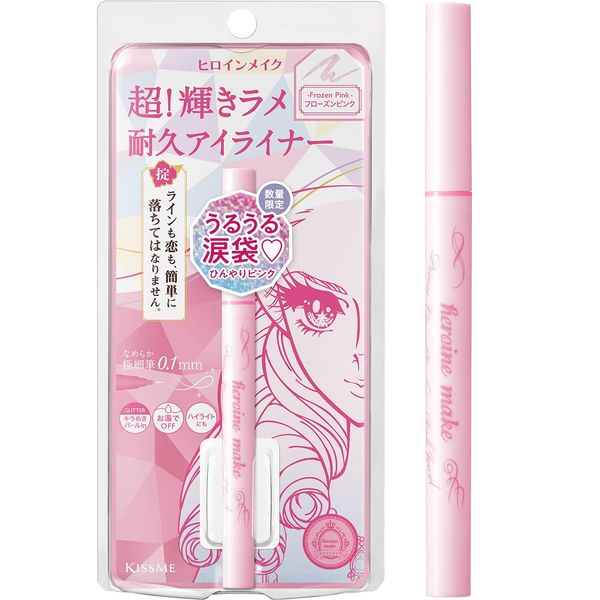 Heroine Makeup Prime Liquid Eyeliner, Rich Jewel 09 (Frozen Pink), 0.5mL Glitter Liner, 0.004 inch (0.1 mm), Fine Point