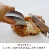 Aux Leye Tongs
