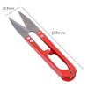 UCEC Sewing Snips, 12Pcs Embroidery Scissors, Thread Cutter, Small Scissors, Sewing Scissors for Stitch, DIY Supplies
