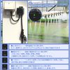 Sibling Outlet Timer, Rainproof, Outdoor, Button-type Digital Timer, Program Timer, Time Setting, Digital Button, LED, Automatic, Rainproof Cap, Round Plug, Transparent Cover, Wall Hanging,