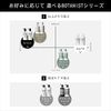 BOTANIST Botanical Treatment